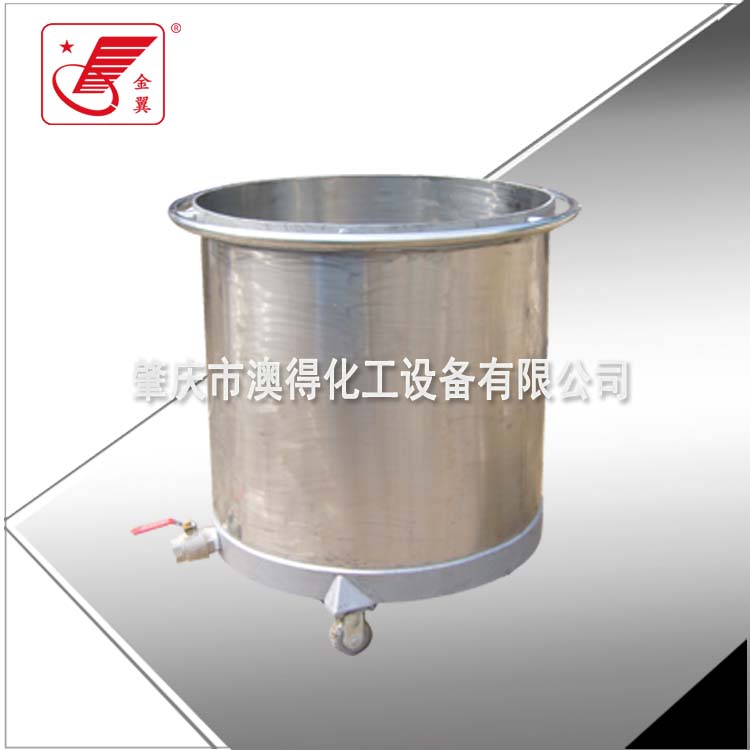 不鏽鋼拉(lā)缸