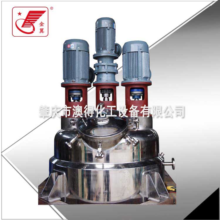 塗(tú)料樹脂反(fǎn)應釜