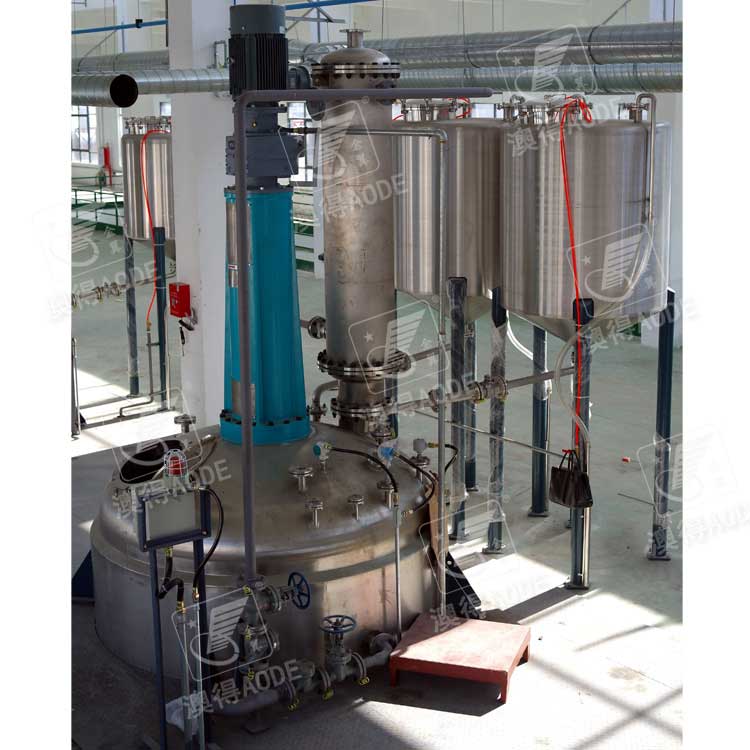 3000L油(yóu)墨生産線(xian)