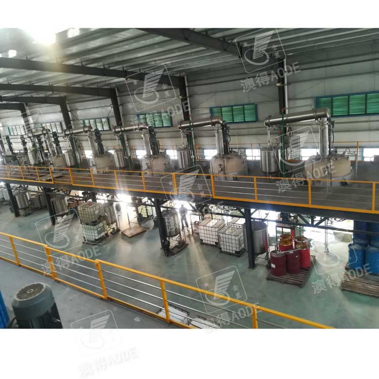 5000L油墨(mo)反應釜生産線