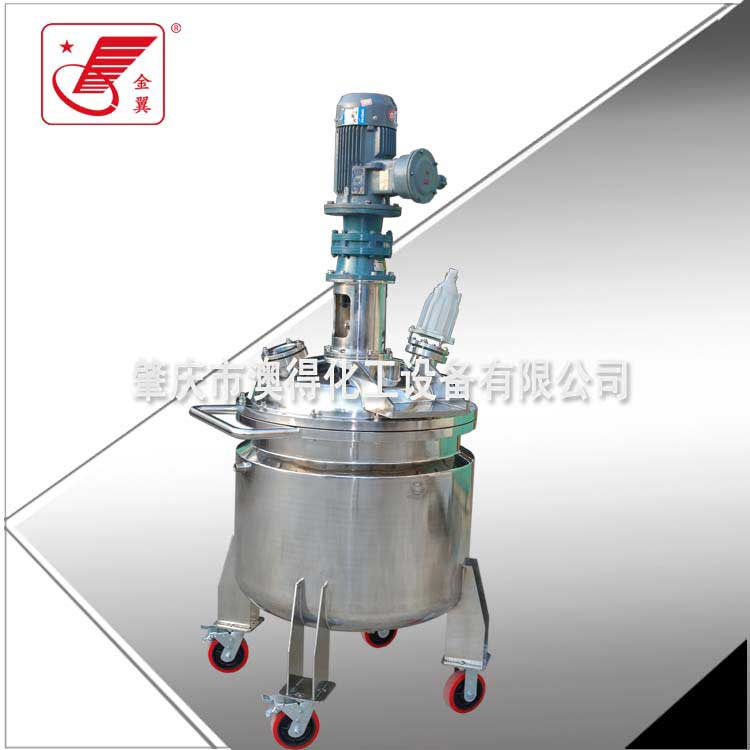 脫(tuō)泡低速不(bú)鏽鋼反應(yīng)釜