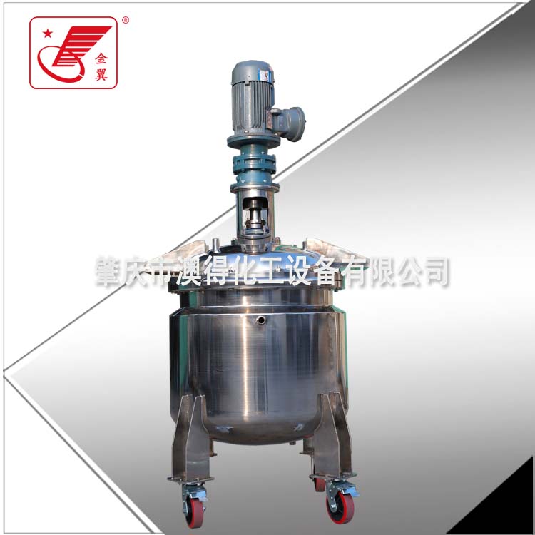 小型試(shì)驗不鏽鋼反(fan)應釜