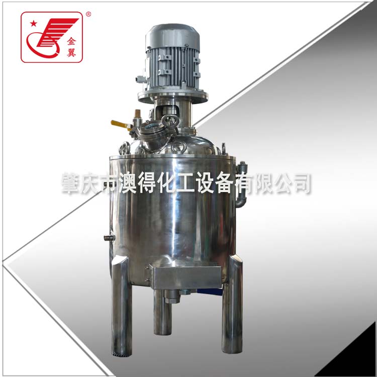 小型試(shi)驗不鏽鋼反(fan)應釜