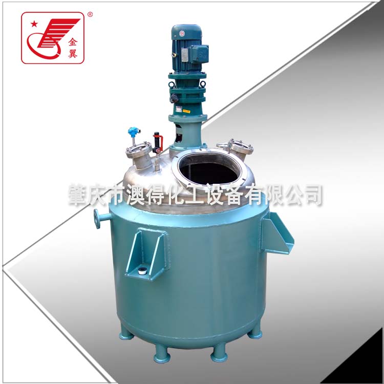 500L不鏽鋼(gang)電加熱(re)反應釜(fǔ)