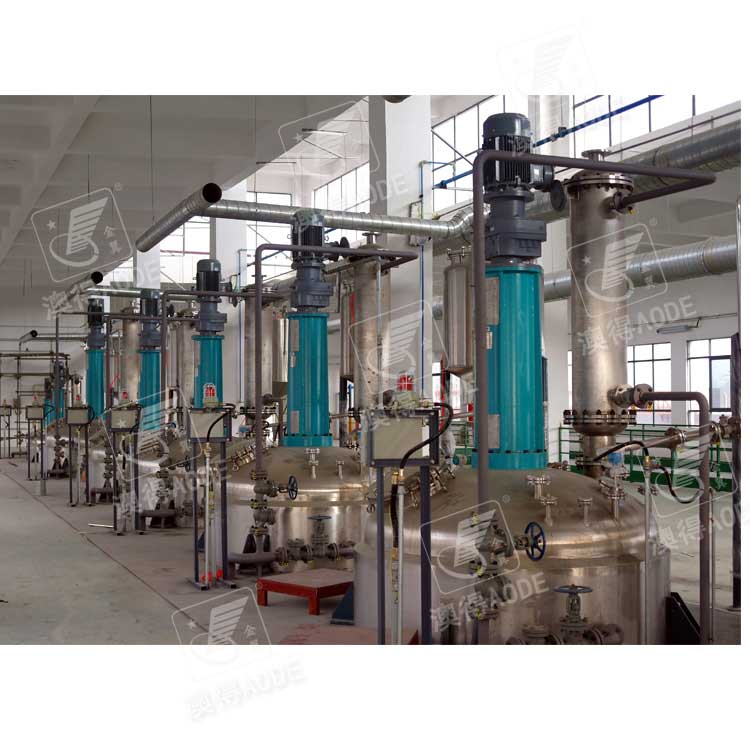 5000L不鏽鋼反應(yīng)釜