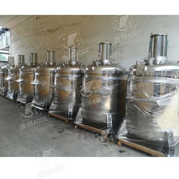 1380L脫泡(pào)攪拌罐