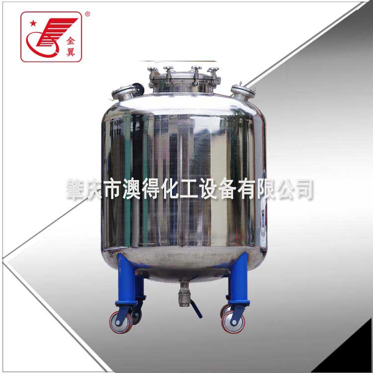 不鏽鋼儲(chǔ)罐