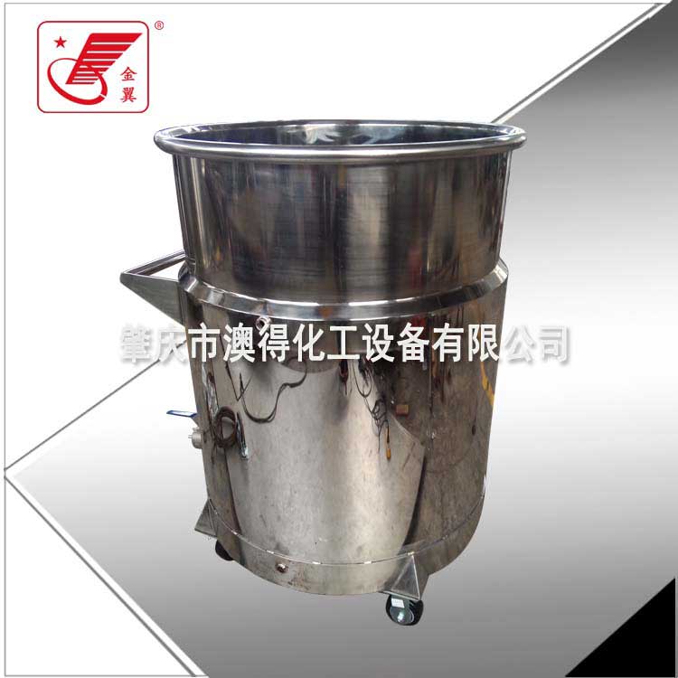 夾層冷(leng)卻拉缸