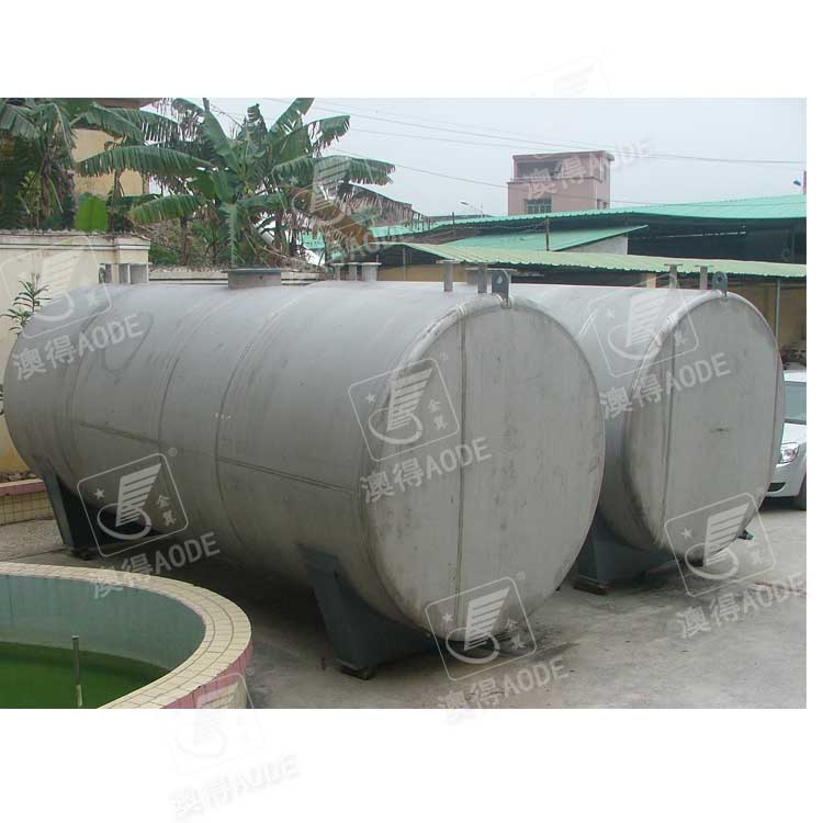  卧式儲(chǔ)罐