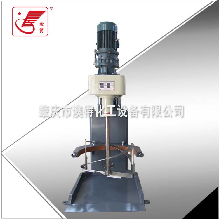 高(gāo)低速攪拌(ban)機