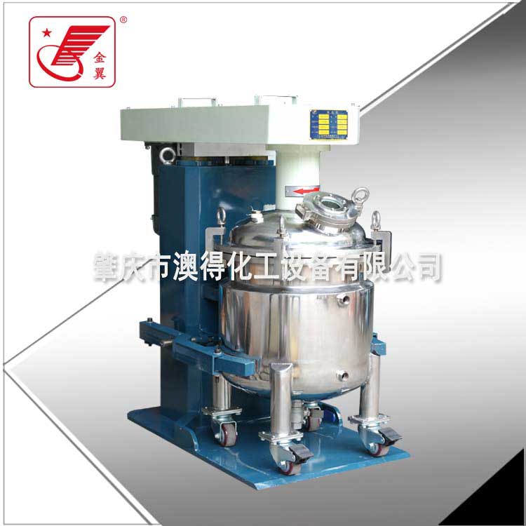 600型真空高(gāo)速分散機