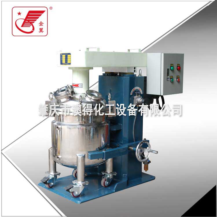 600型真空(kōng)高速分散(sàn)機