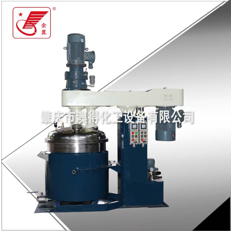 高(gāo)低速攪拌機(ji)