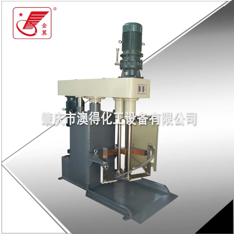 高低(di)速攪拌機