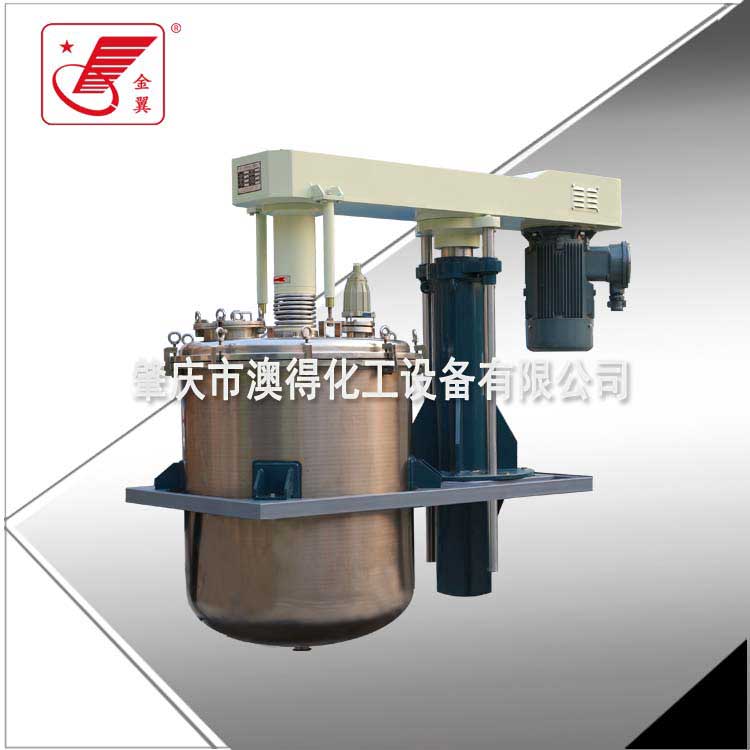 架(jia)台式高速(su)分散機