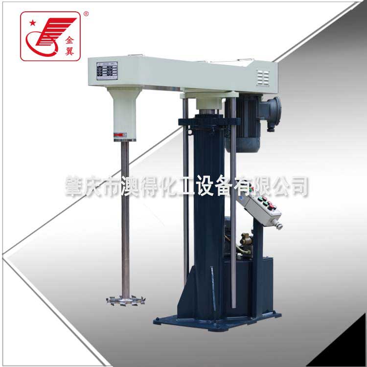 大(da)型高速分散機(jī)