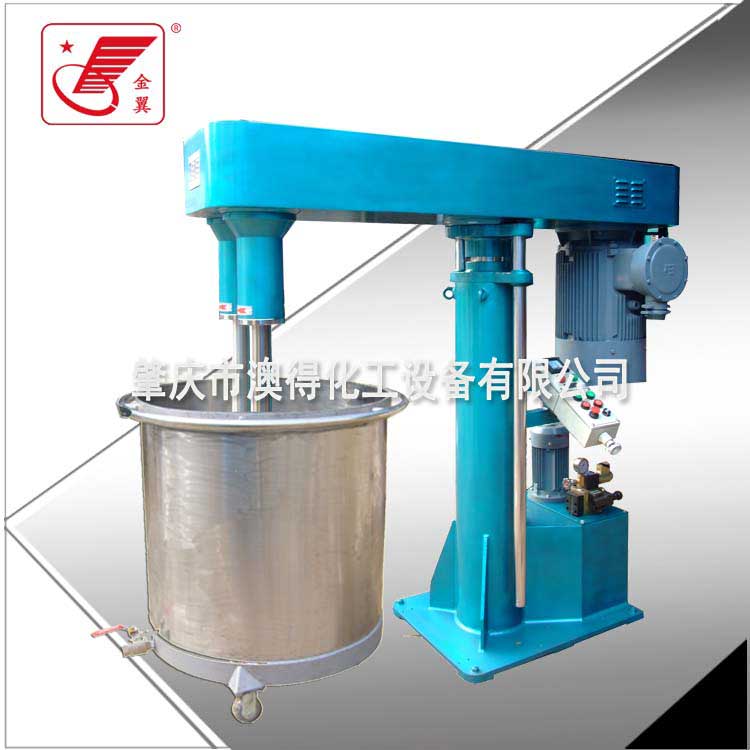 雙軸高速分(fen)散機