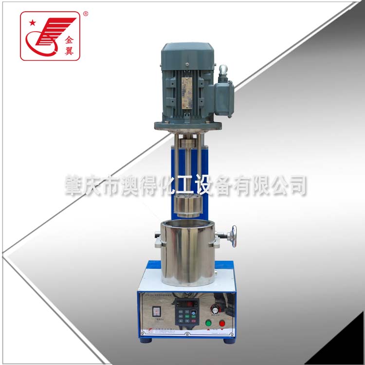 實驗籃(lan)式砂磨機