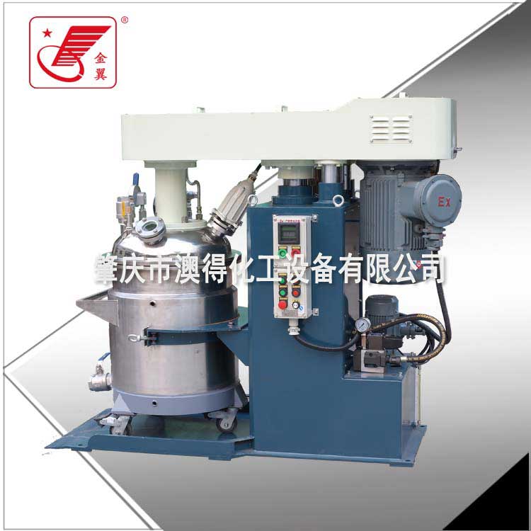 密封脫泡籃式(shi)研磨機