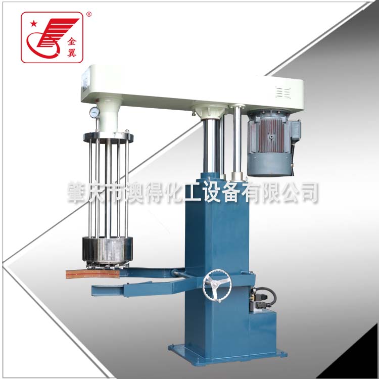 籃式研磨(mó)機