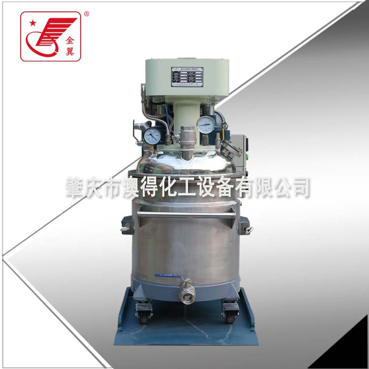 密封脫(tuō)泡籃式(shì)研磨機(ji)