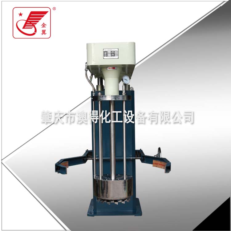 籃式研磨(mó)機