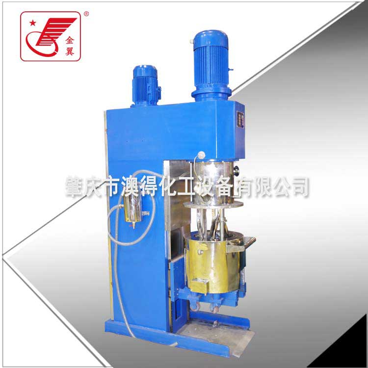 1000L雙行星(xīng)動力混合機