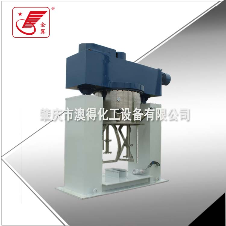 1000L雙行星動力(li)混合機