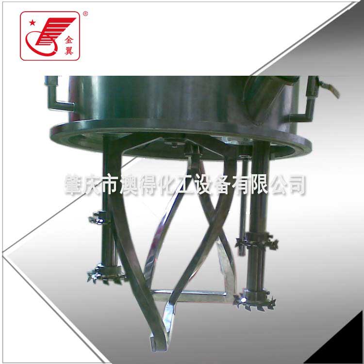 1000L雙(shuang)行星動力混合(hé)機