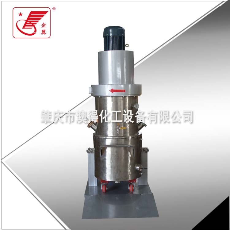 150L雙(shuāng)行星動力混合機(jī)