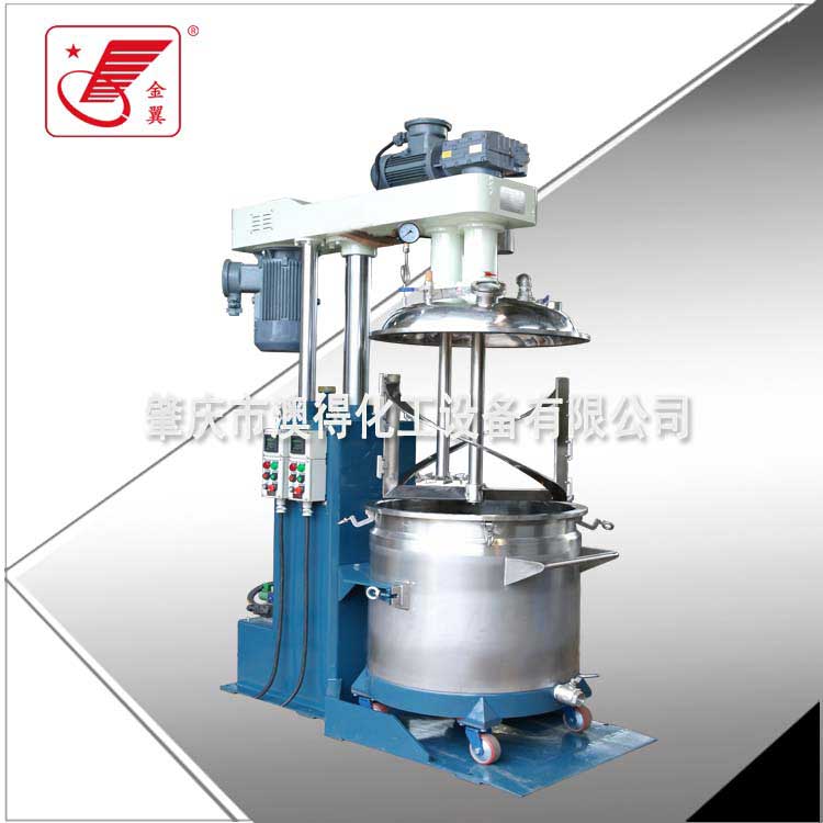 真空(kōng)高低速脫(tuō)泡攪拌機(jī)