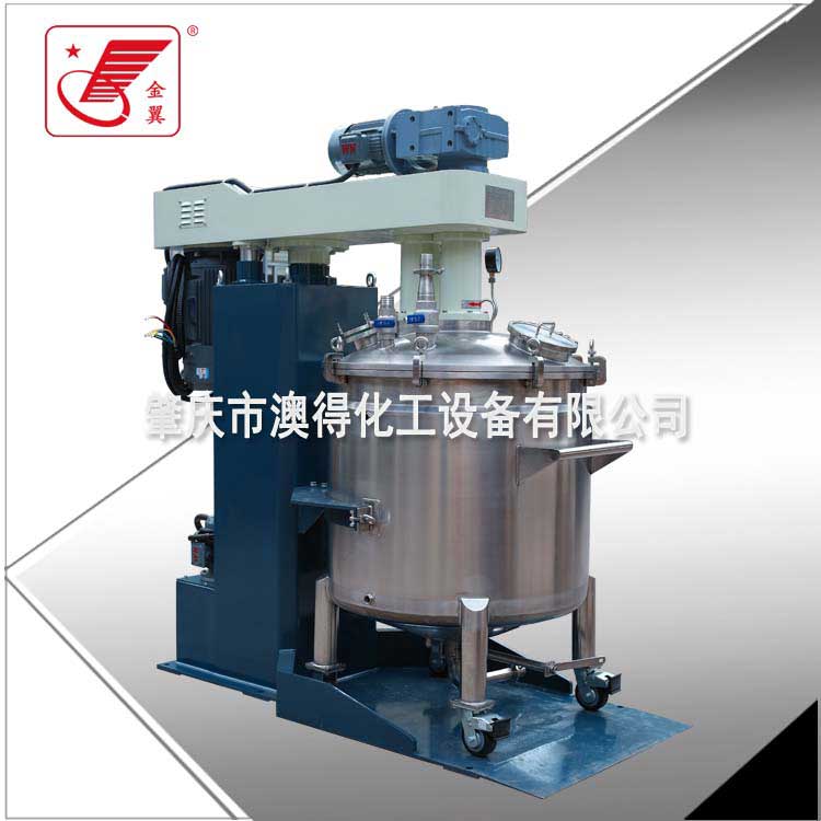 真空高(gāo)低速脫泡(pào)攪拌機