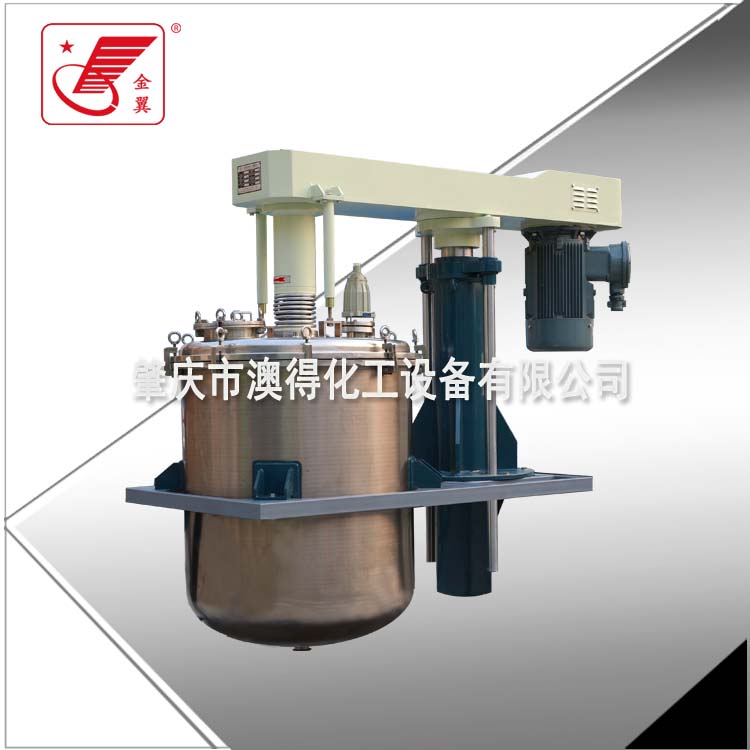 架台式高速(sù)分散機