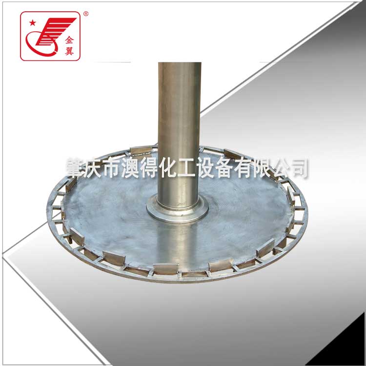 框式(shì)攪拌器