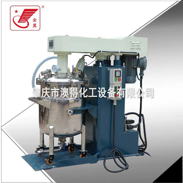 高(gāo)低速脫(tuo)泡攪拌(ban)機