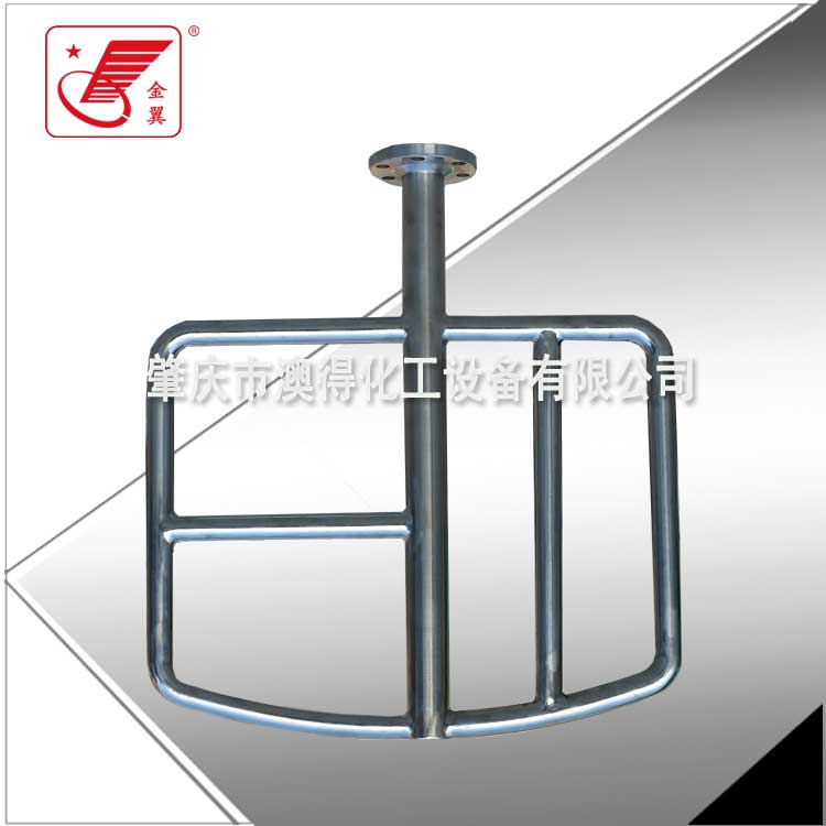 不對(duì)稱攪拌(bàn)器