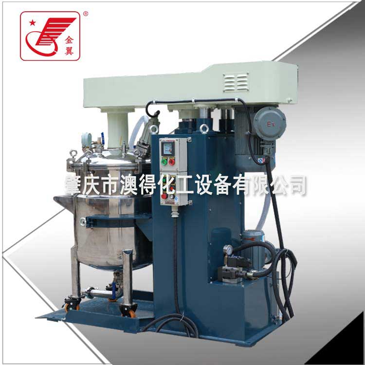 高低速(sù)脫泡攪(jiǎo)拌機