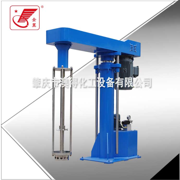 高(gāo)剪切乳化機