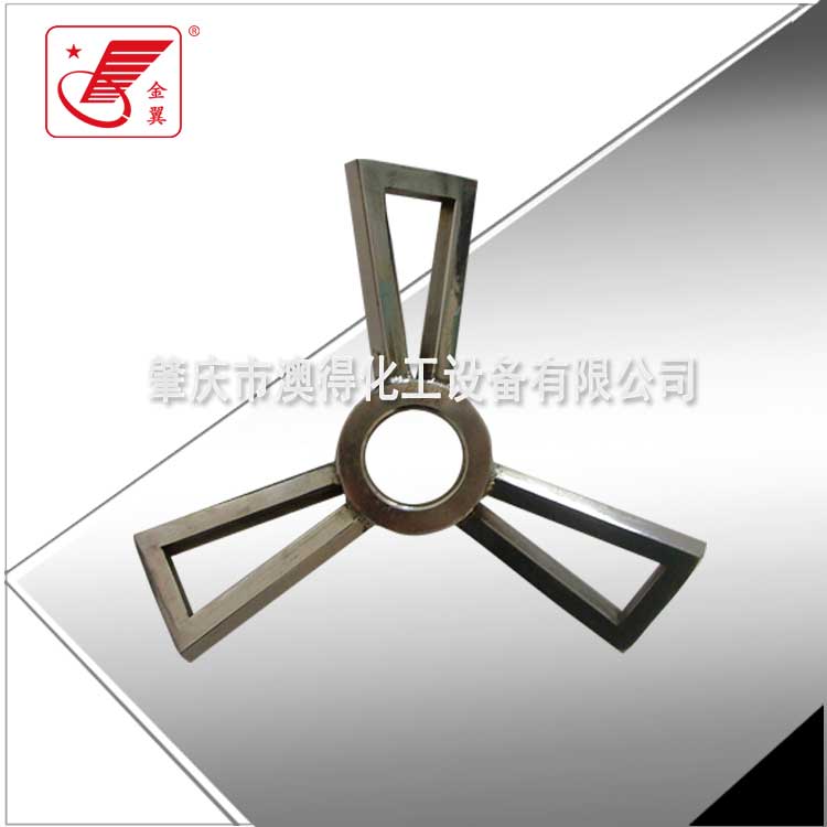 麻花式刮壁(bì)攪拌器