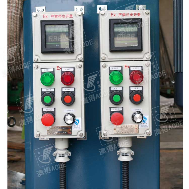 防爆操(cao)作柱