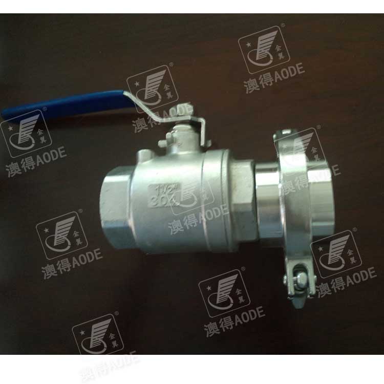 三(san)片式球(qiú)閥