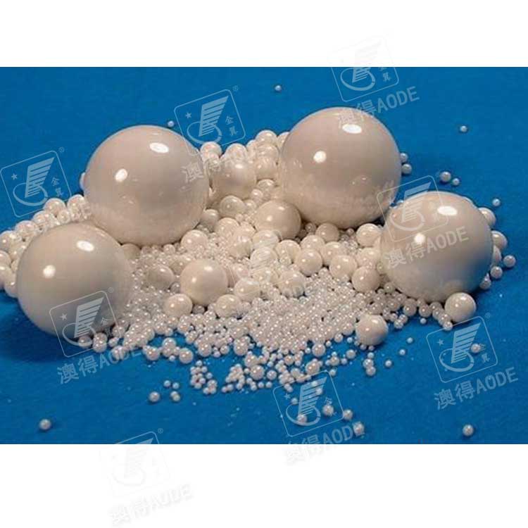 氧化锆(gao)陶瓷珠