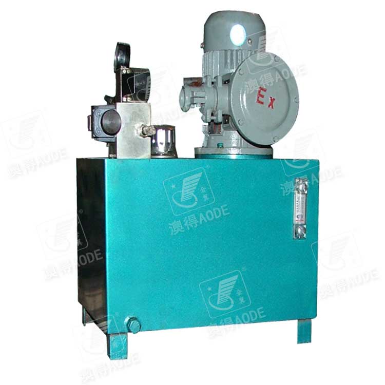 防(fáng)爆液壓站(zhàn)
